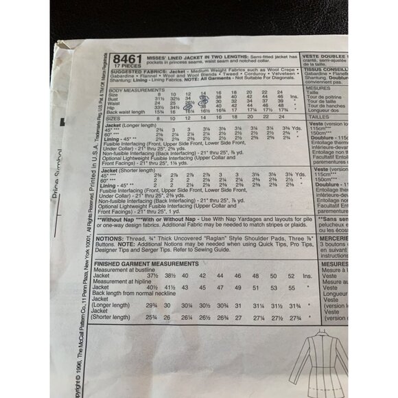 McCall's Misses Coat Sewing Pattern Sz 8 8461 - Uncut - Picture 5 of 9